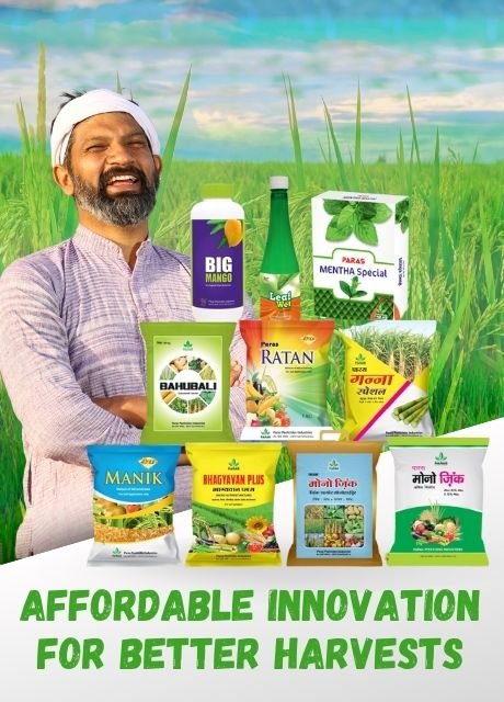 PARAS-BENNER-SMALL-1